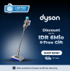 Special Offer NATAROE